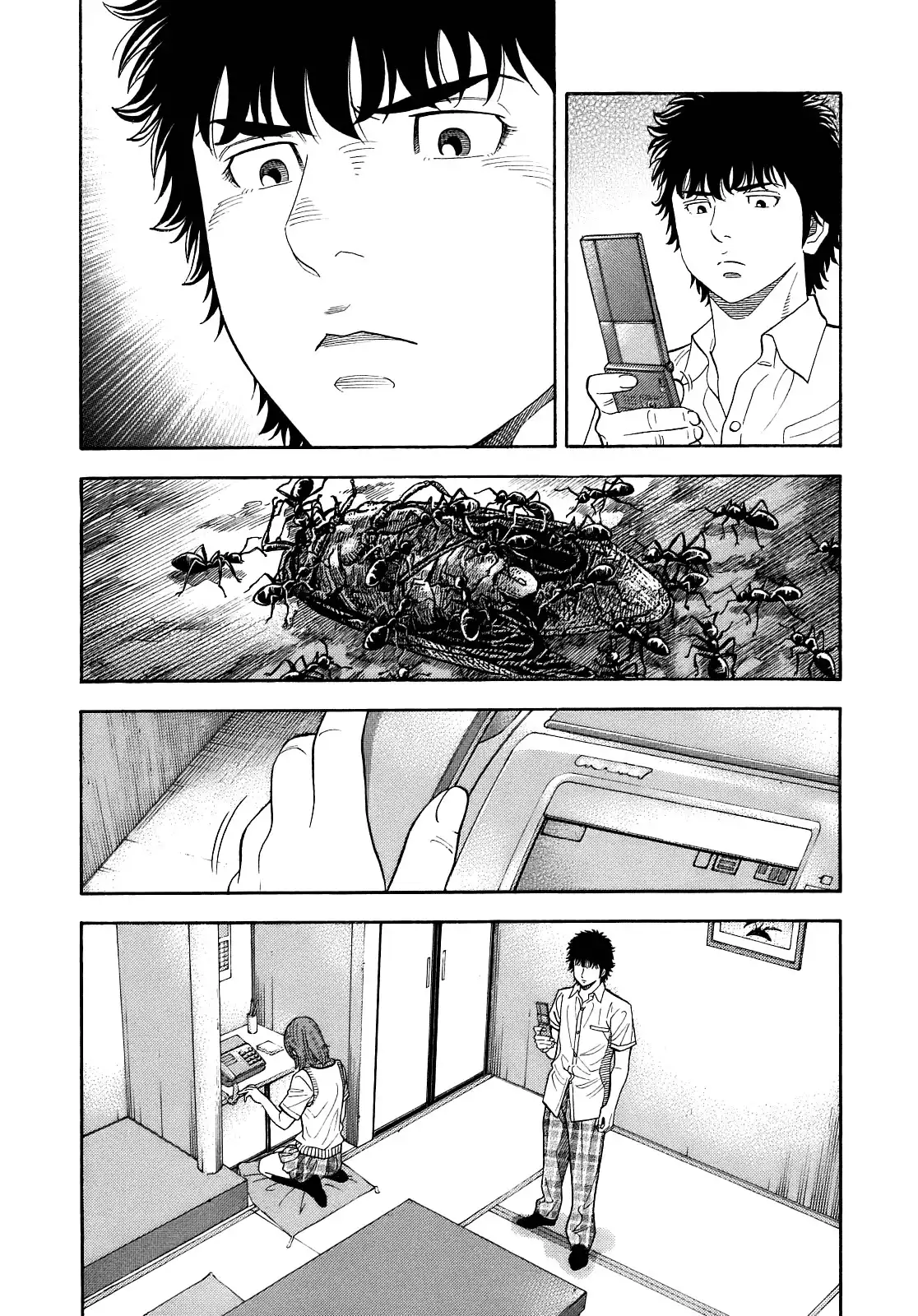 Montage (WATANABE Jun) Chapter 3 17